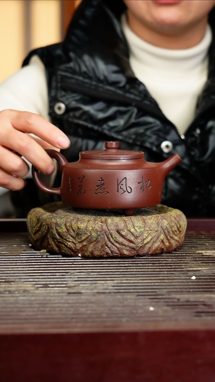 宜兴原矿紫砂壶茶壶宜兴原矿紫砂壶茶壶200C