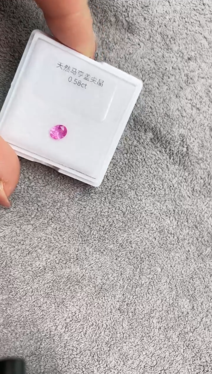 【闪购商品】尖晶石裸石未镶嵌0.58ct