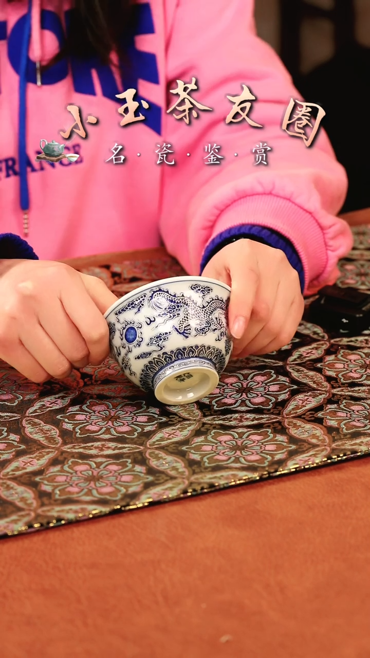 【闪购商品】描银双龙压手杯子