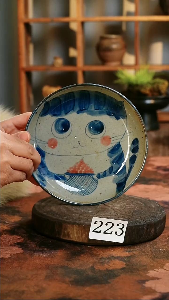 茶碗...........223