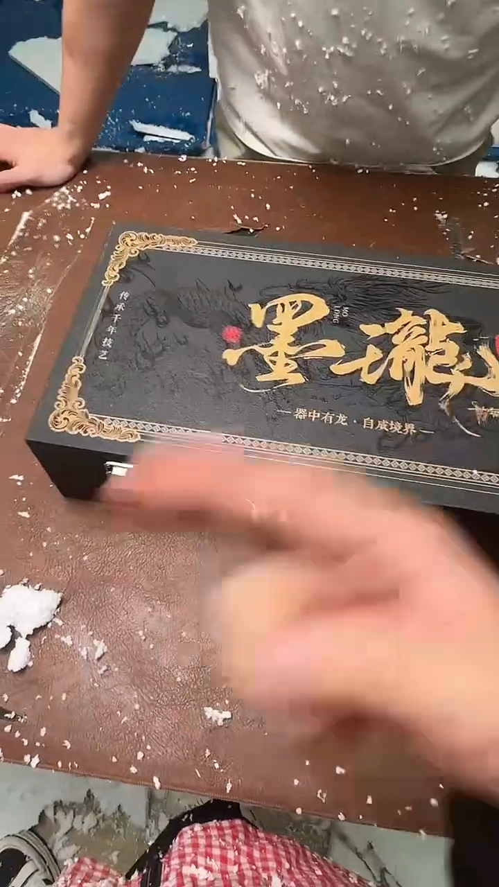 精品茶具甄选闪购链接@@@@@@@@