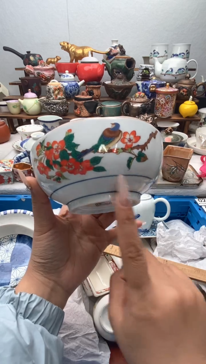 【闪购商品】瓷片全场满20包邮一对一闪购