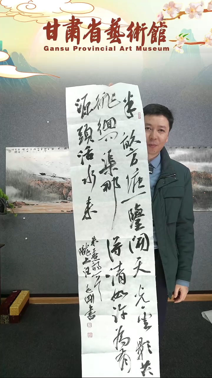 【闪购商品】书法汪志刚四尺对开书法作品