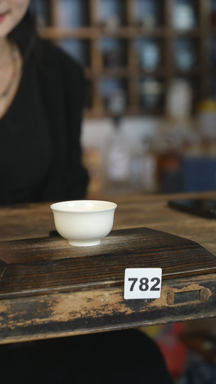 【闪购商品】瓷片见山北野见山北野