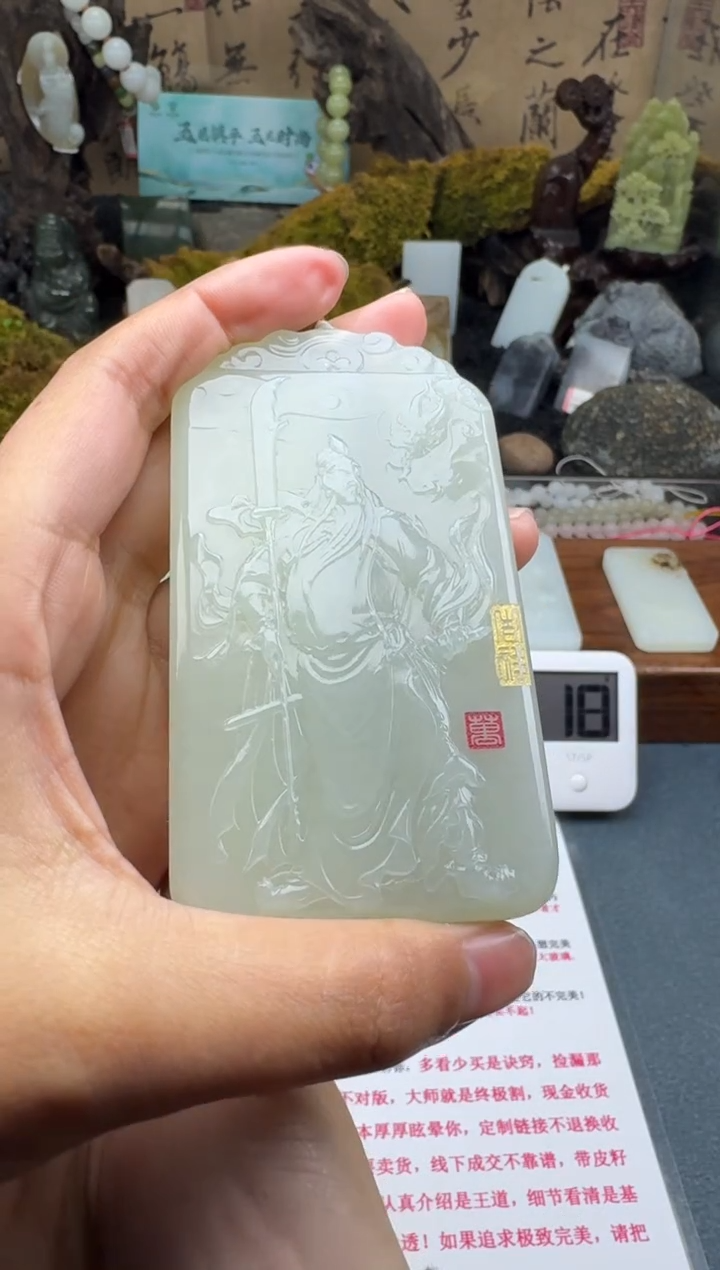 【闪购商品】和田玉颈饰未镶嵌菲菲