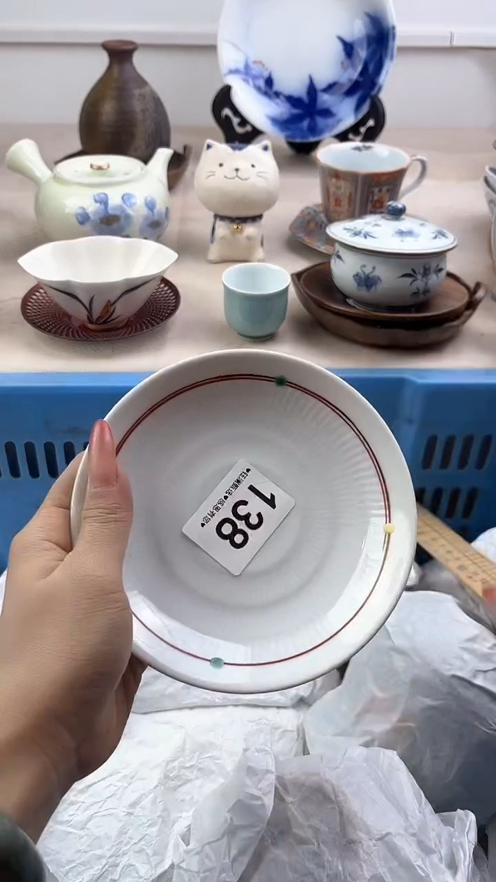 【闪购商品】瓷片138，，，，，，