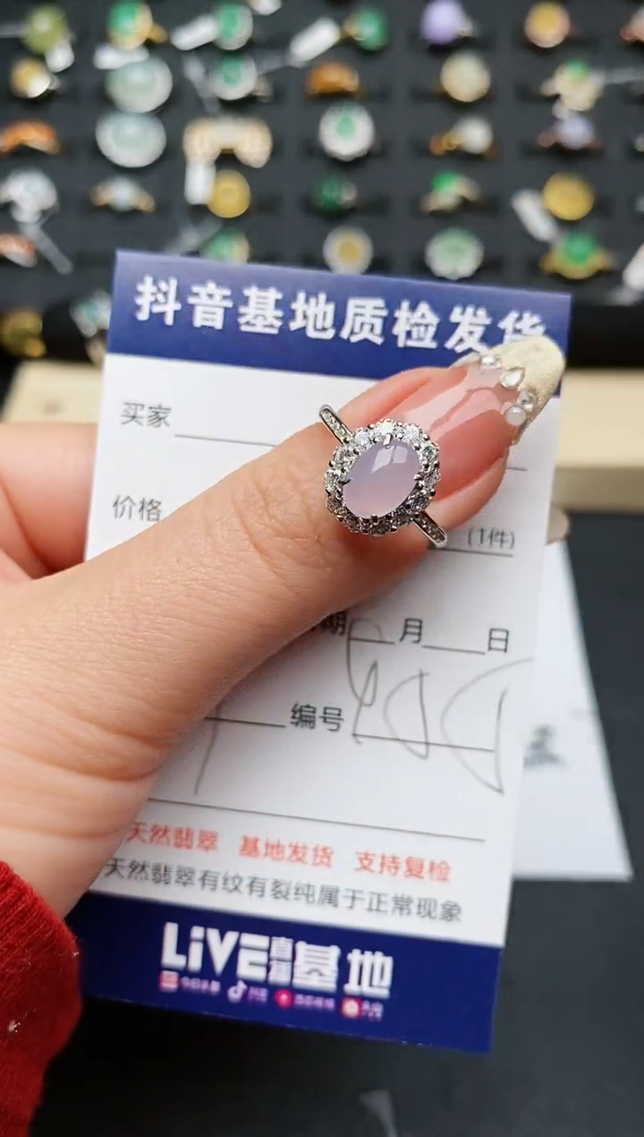 【闪购商品】翡翠戒指银S925镶嵌..........