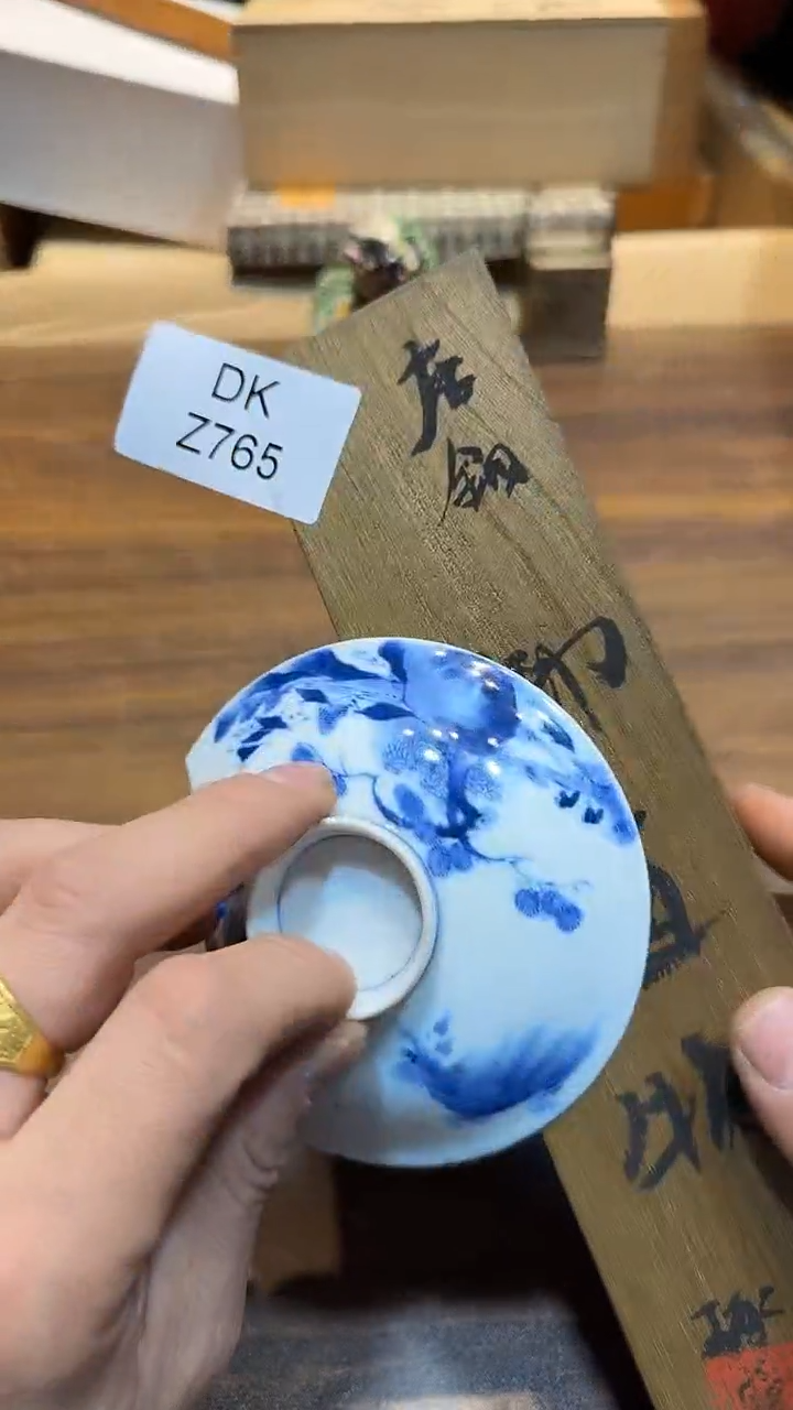 瓷片夏**荷哈哈哈哈哈哈765