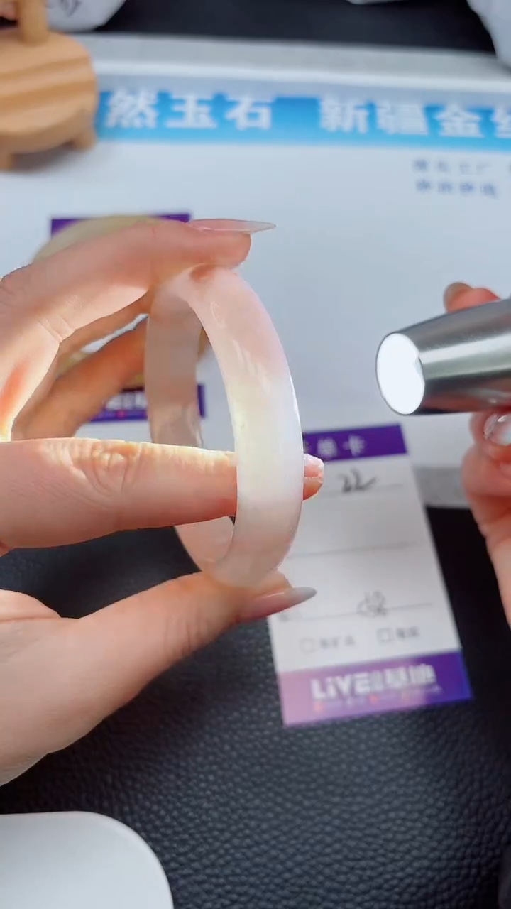 【闪购商品】石英质玉手镯未镶嵌22---58