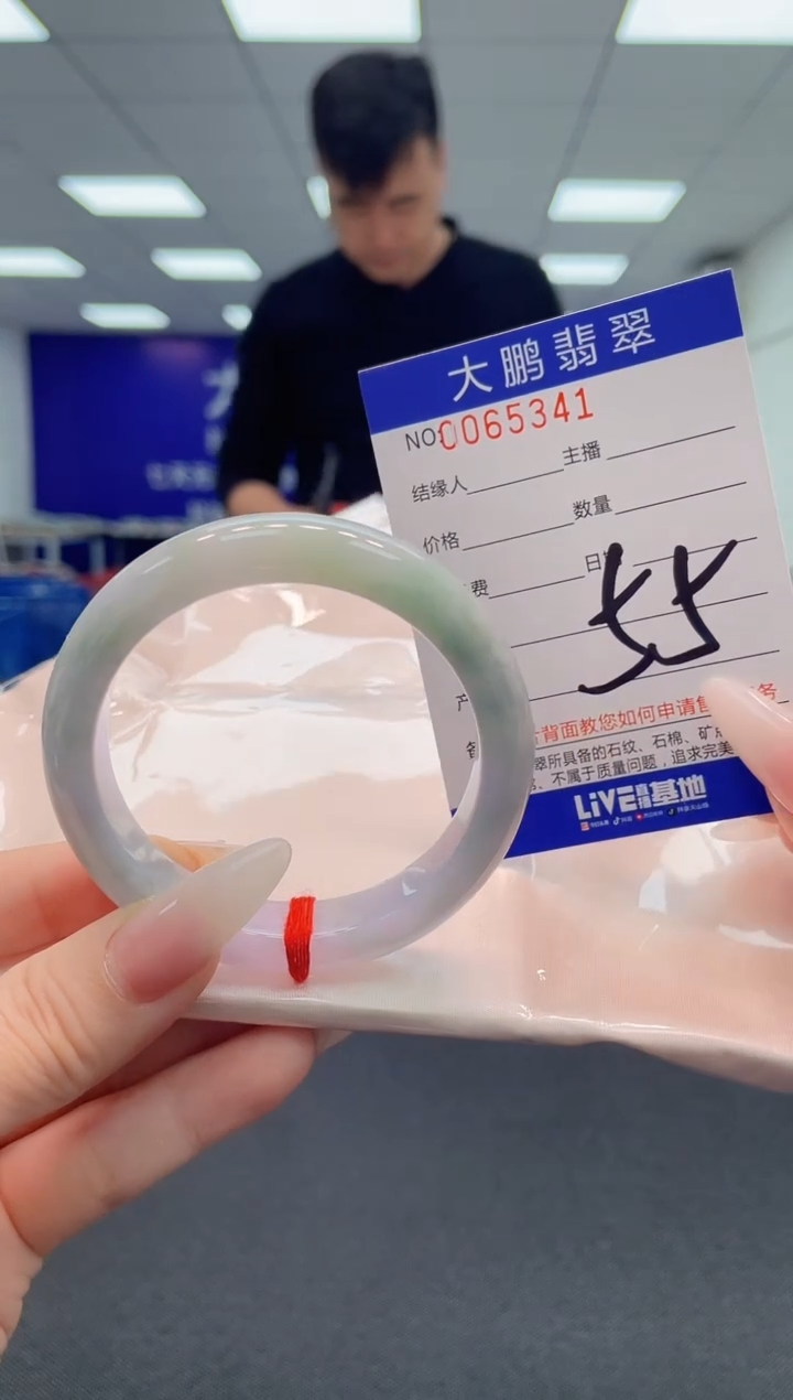 【闪购商品】翡翠手镯未镶嵌AAAAAAAAAA