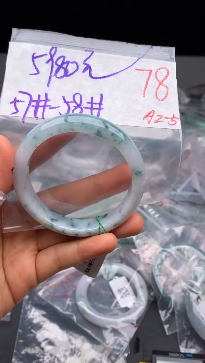【闪购商品】定制翡翠未镶嵌毛货需精细抛光+多样性发货拍一发一
