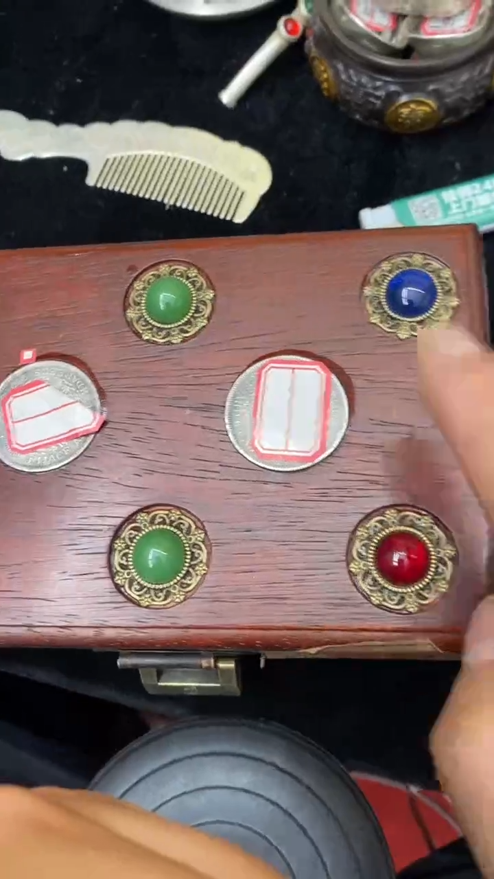 【闪购商品】其他                    