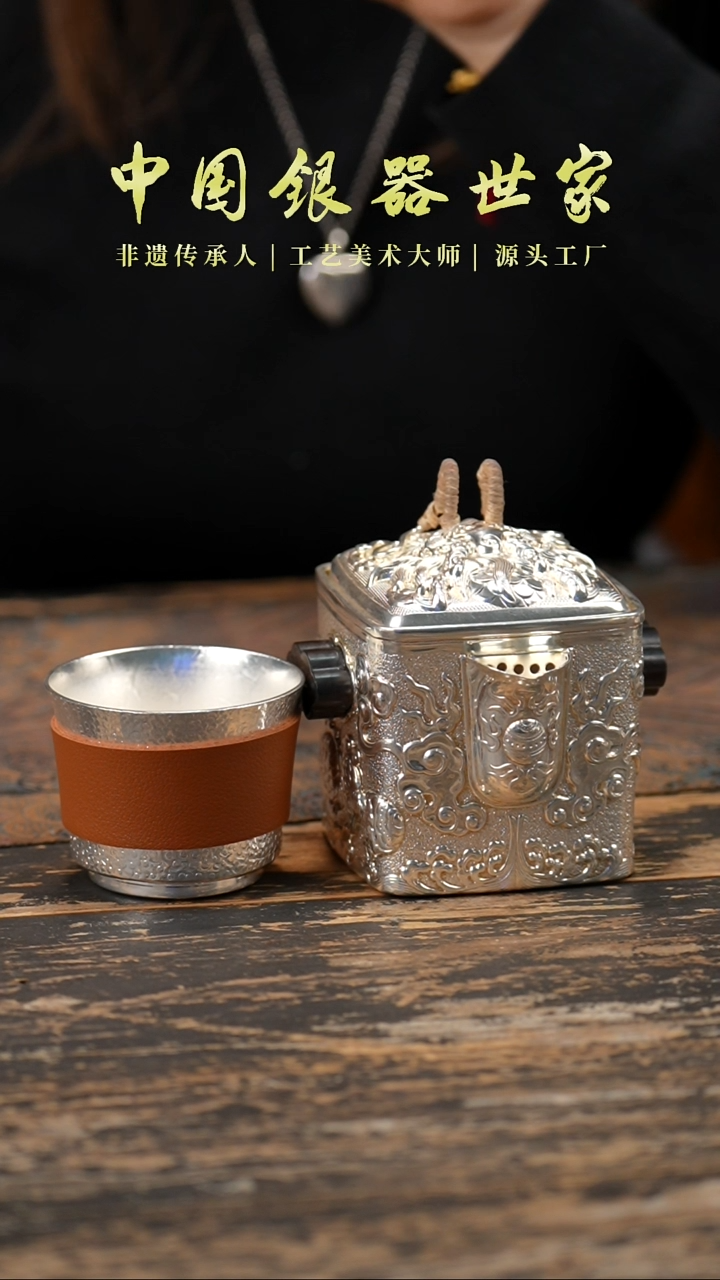 【闪购商品】手抓龙壶+配1个大杯子