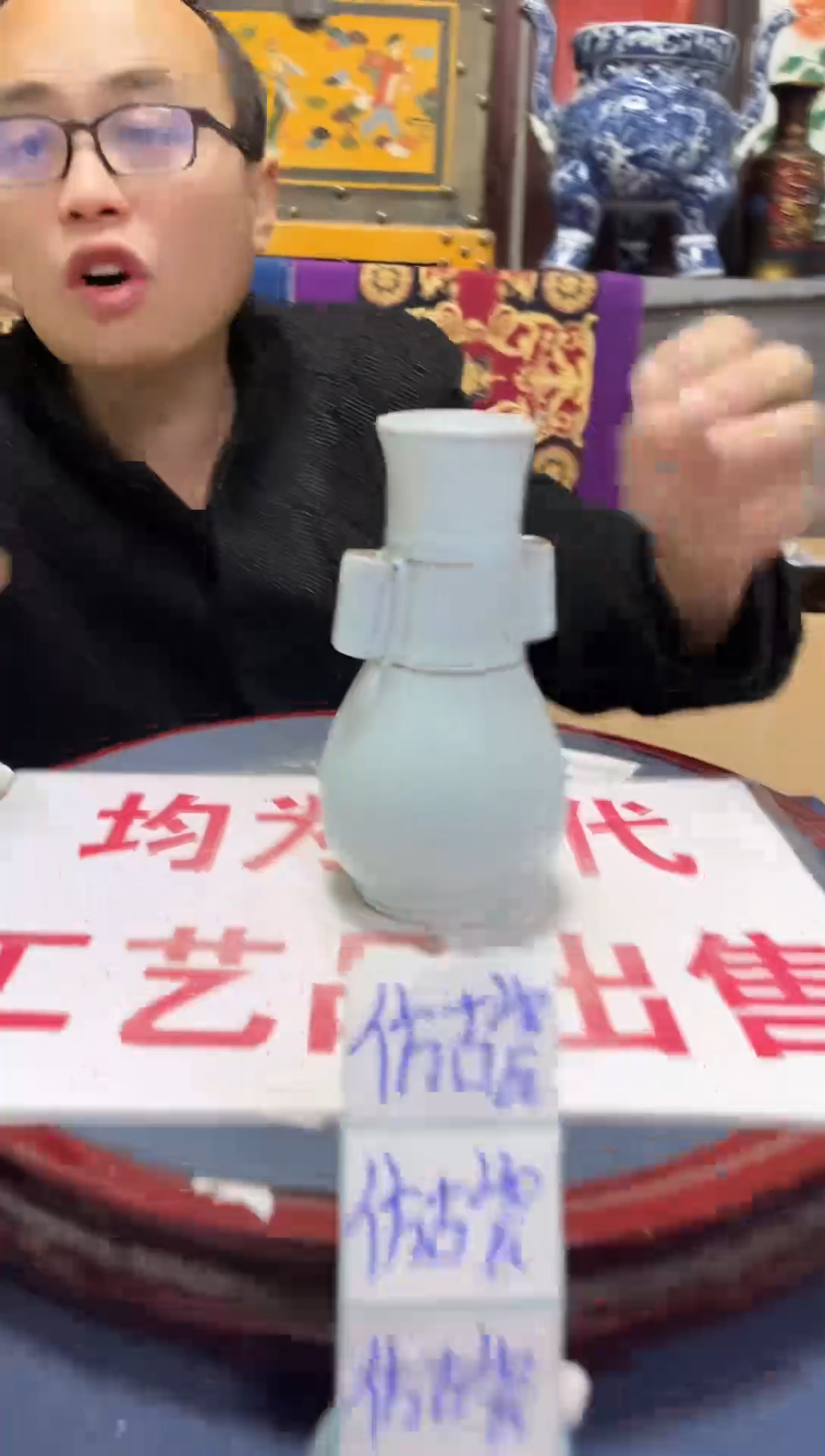 摆件陶摆件陶瓷W357