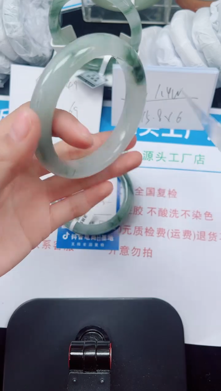 未镶嵌手镯石英质玉120-59/60/61