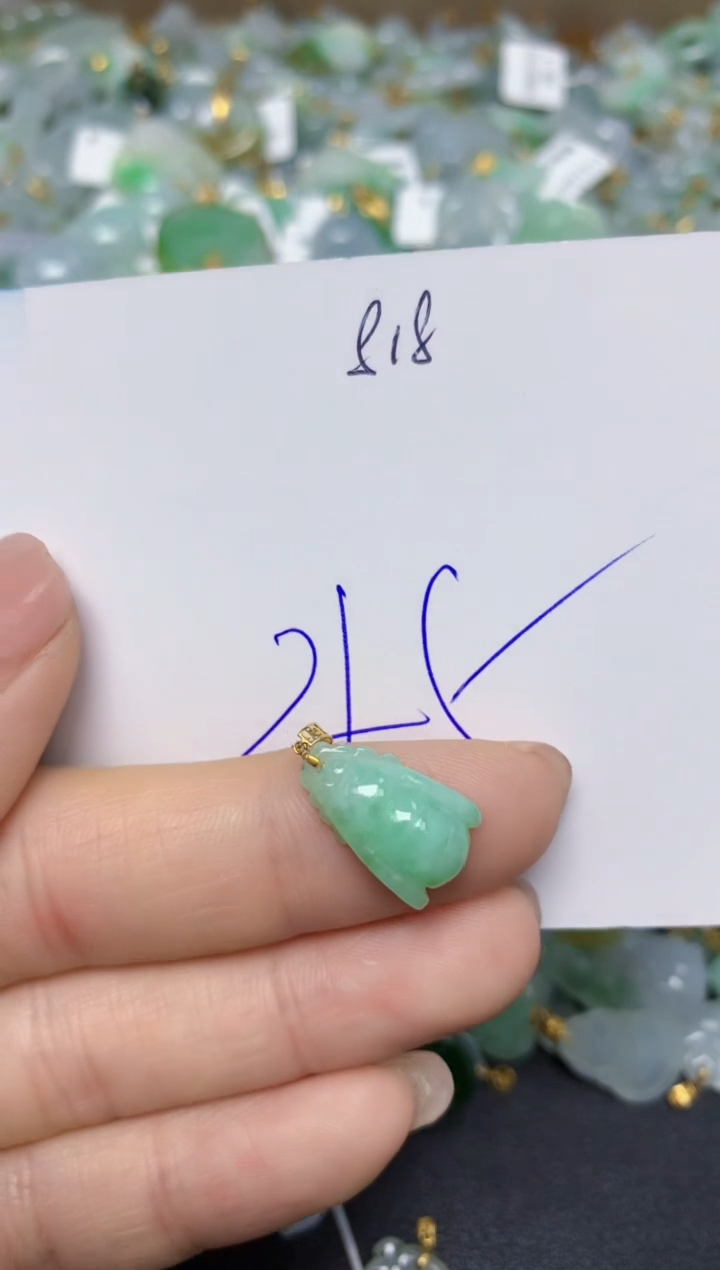 【闪购商品】翡翠挂件18K金镶嵌 天然翡翠A货