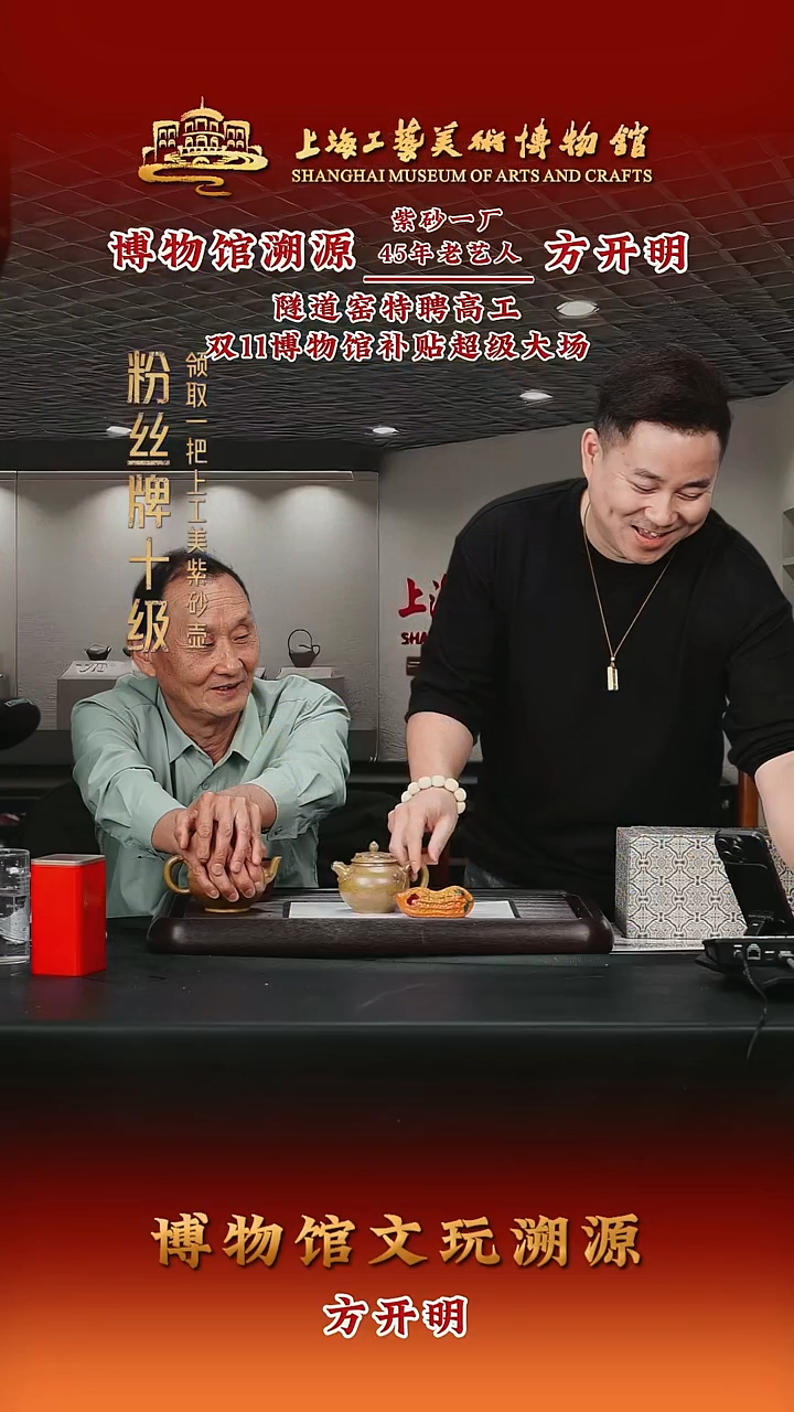 茶壶紫砂海*紫砂茶壶46