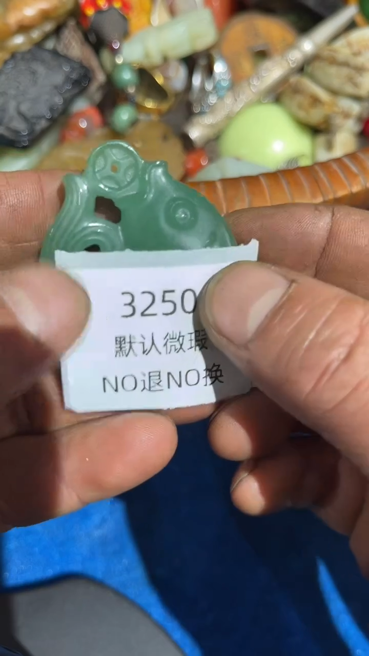 花*仔好物工艺品3250