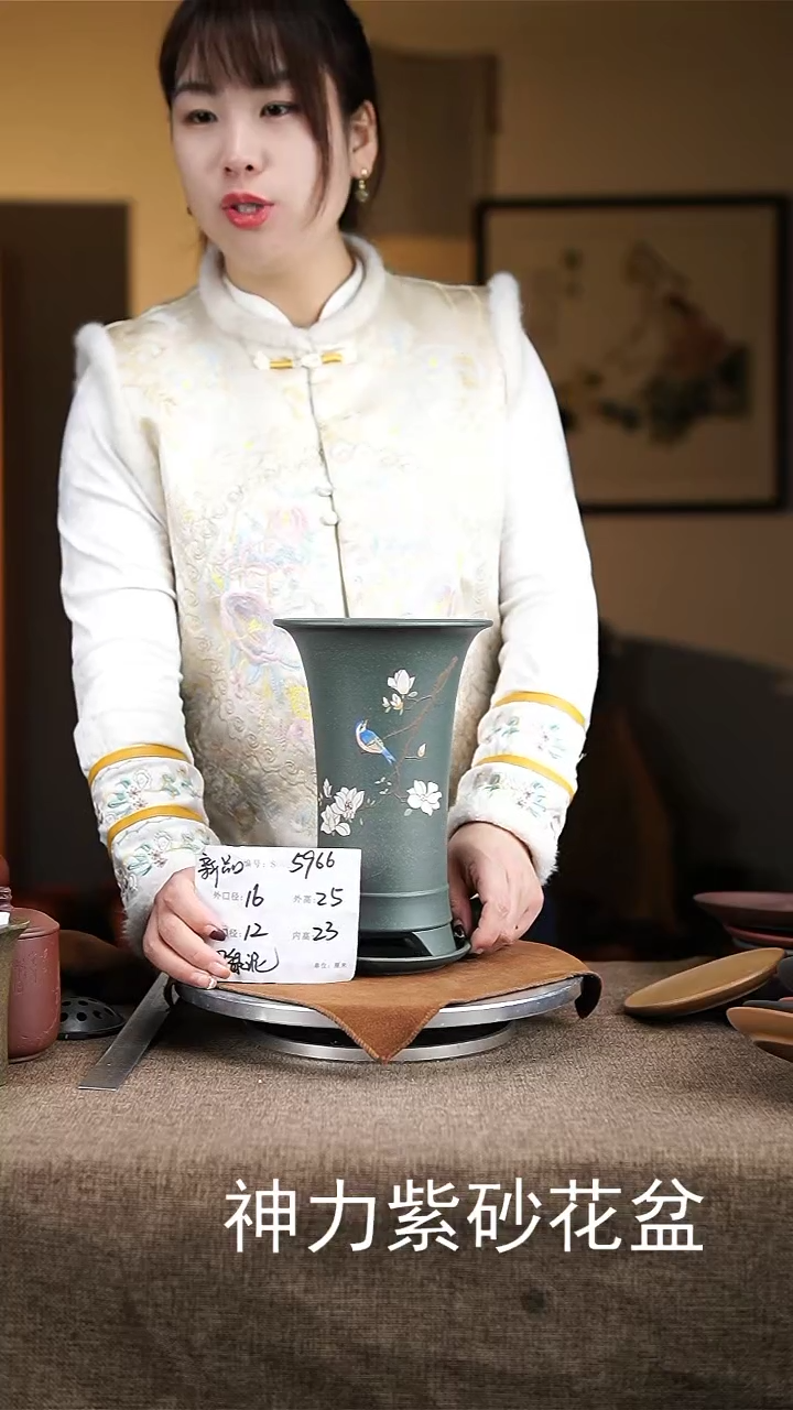 【闪购商品】紫砂花盆紫砂花盆5966+z