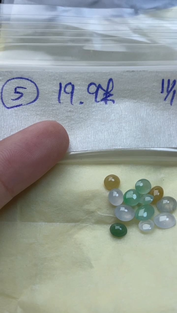 未镶嵌定制翡翠5