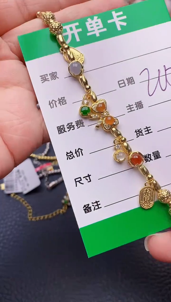 【闪购商品】翡翠戒指银S925镶嵌6216