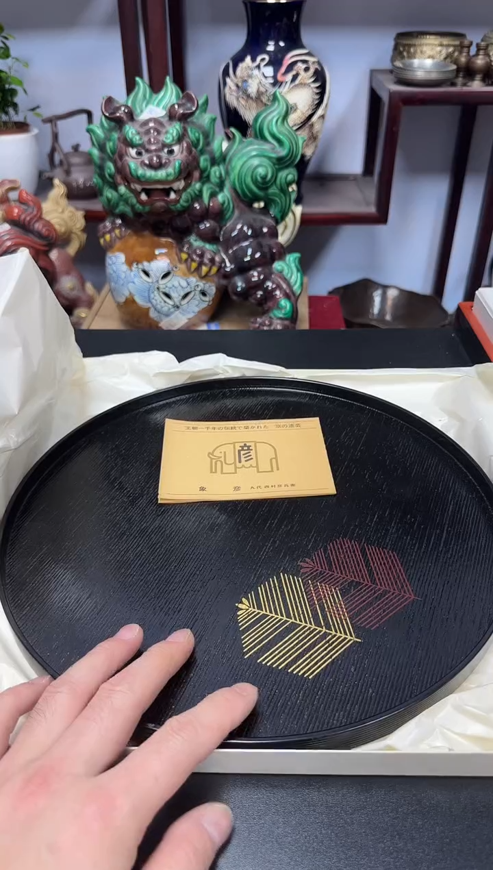中古物品，默认微瑕63