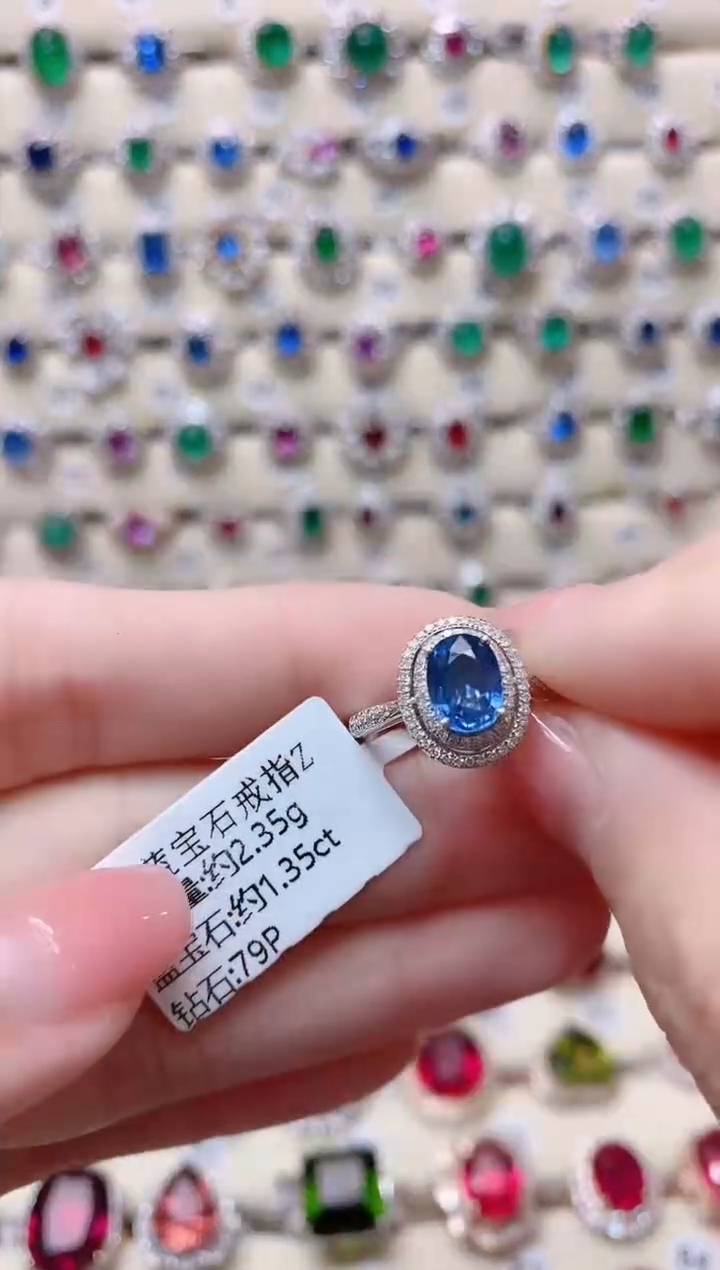 【闪购商品】蓝宝石18K金戒指18K金镶嵌1