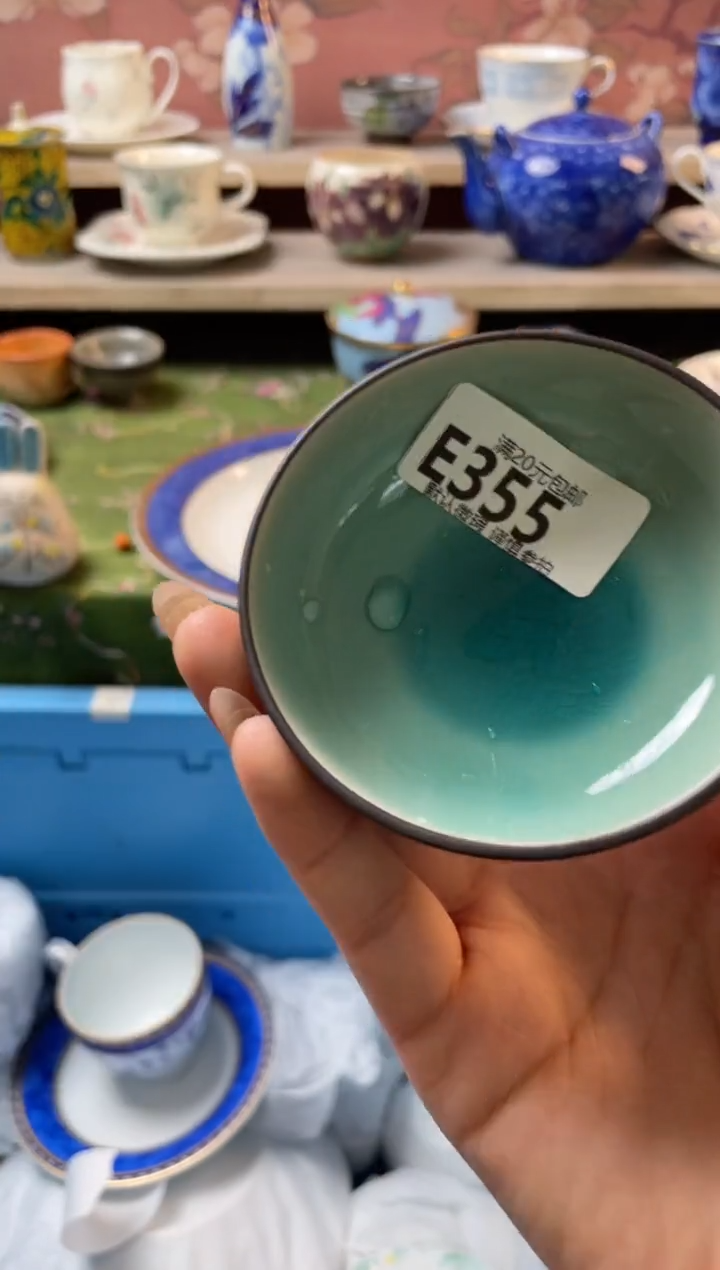 瓷片狮*山瓷器瓷器E355