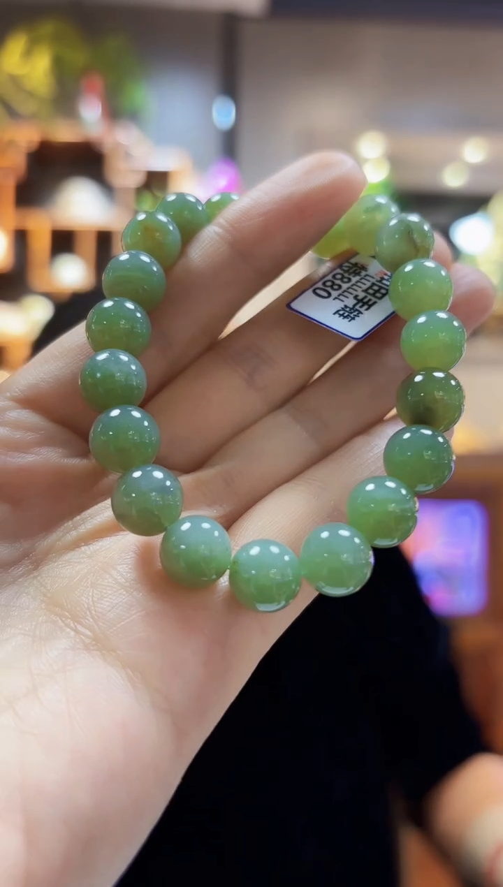 【闪购商品】和田玉颈饰未镶嵌手链