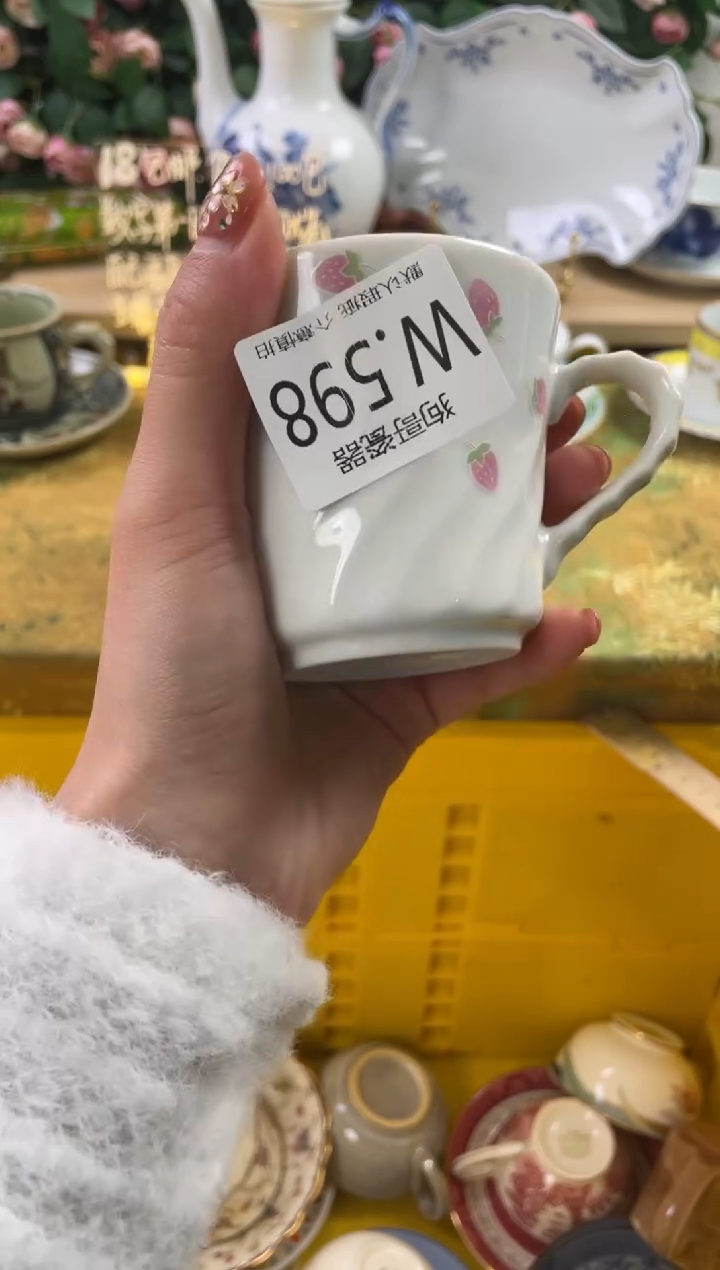 瓷片云***_598狗哥瓷器直播间111