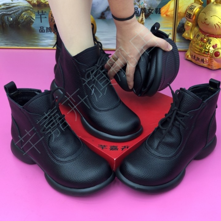 【正品旗舰店】加绒女士短靴气质防滑休闲短靴中老年妈妈时尚靴子