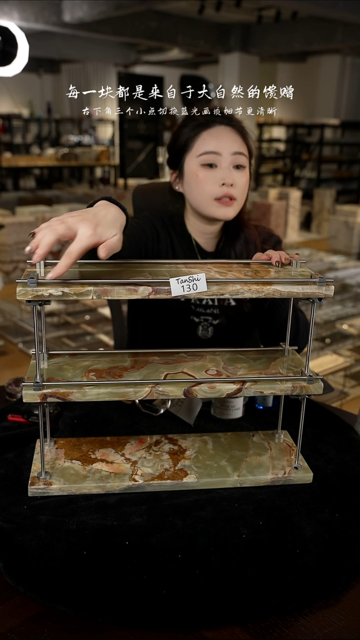 石材130大理石三层置物架