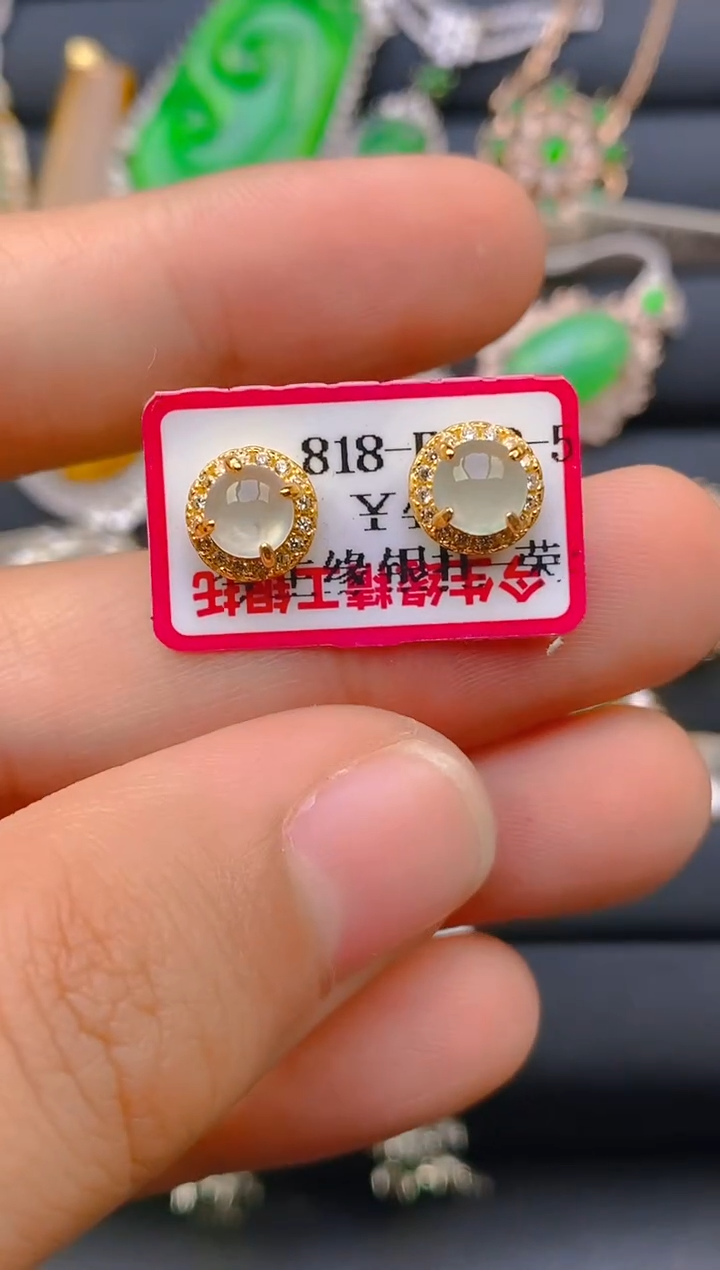 【闪购商品】翡翠戒指银S925镶嵌天然A货翡翠1