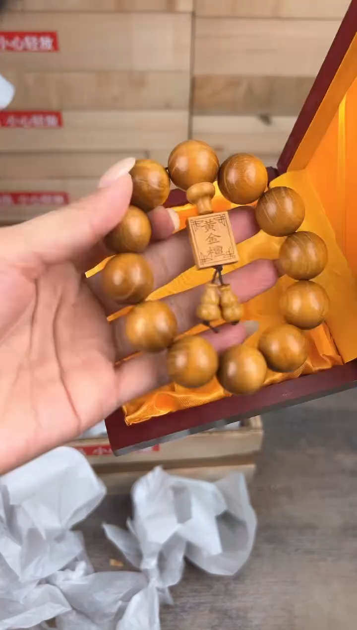 大唐红文玩阁黄金檀链接@@sp004