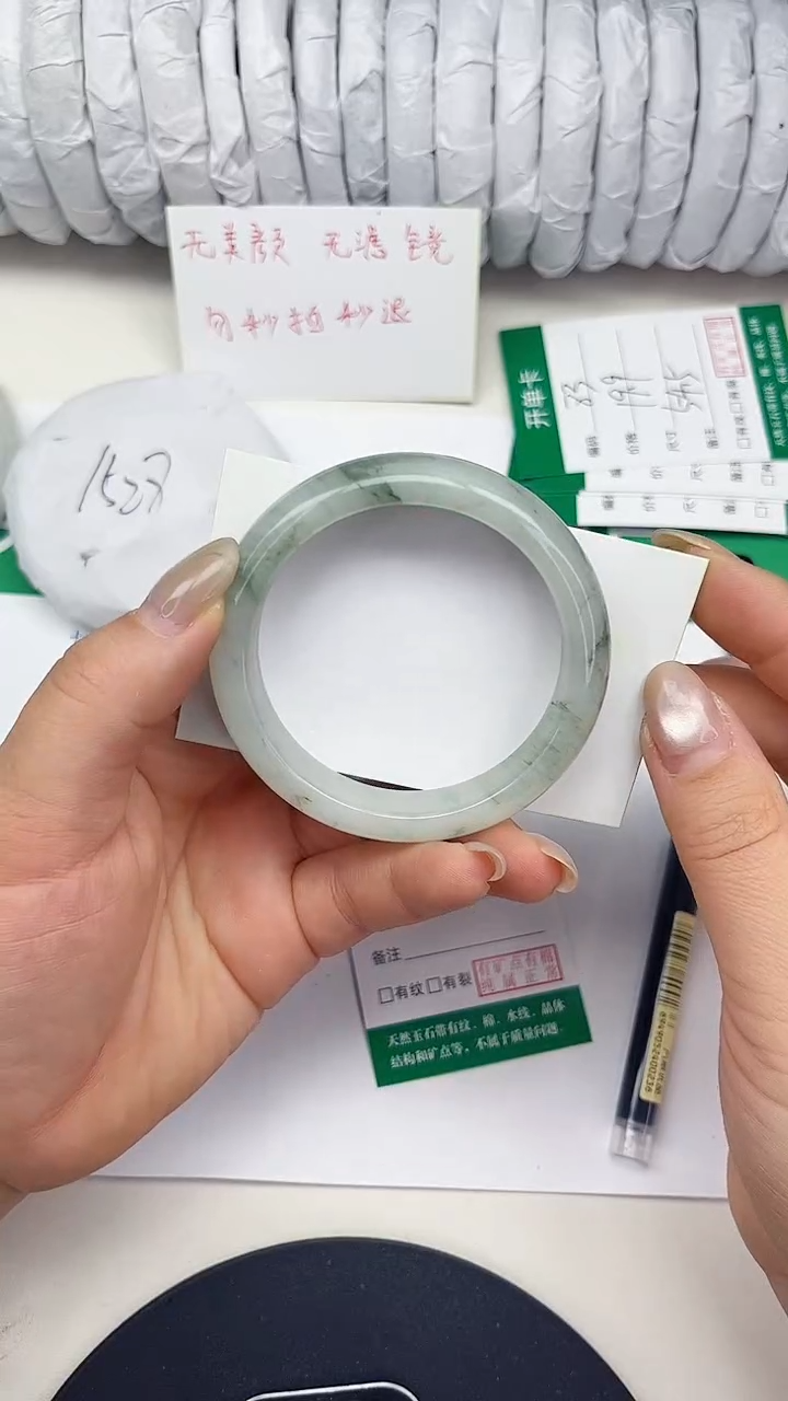 未镶嵌手镯石英质玉164-52/53