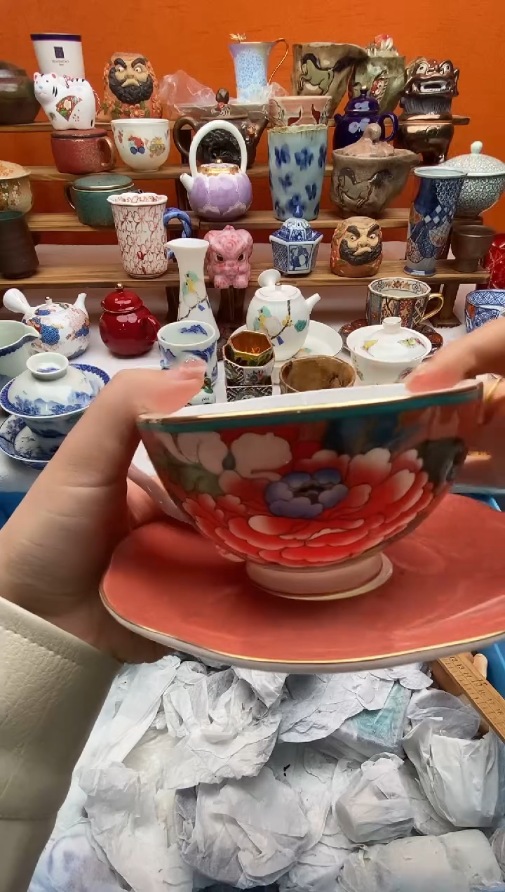 瓷片N**a 满20包邮满20包邮