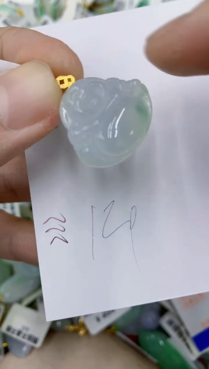 颈饰18K金镶嵌翡翠11111111111