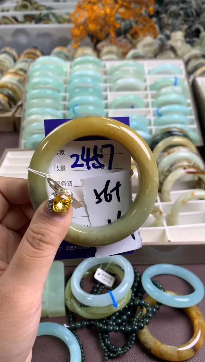 【闪购商品】蛇纹石玉手镯未镶嵌2457