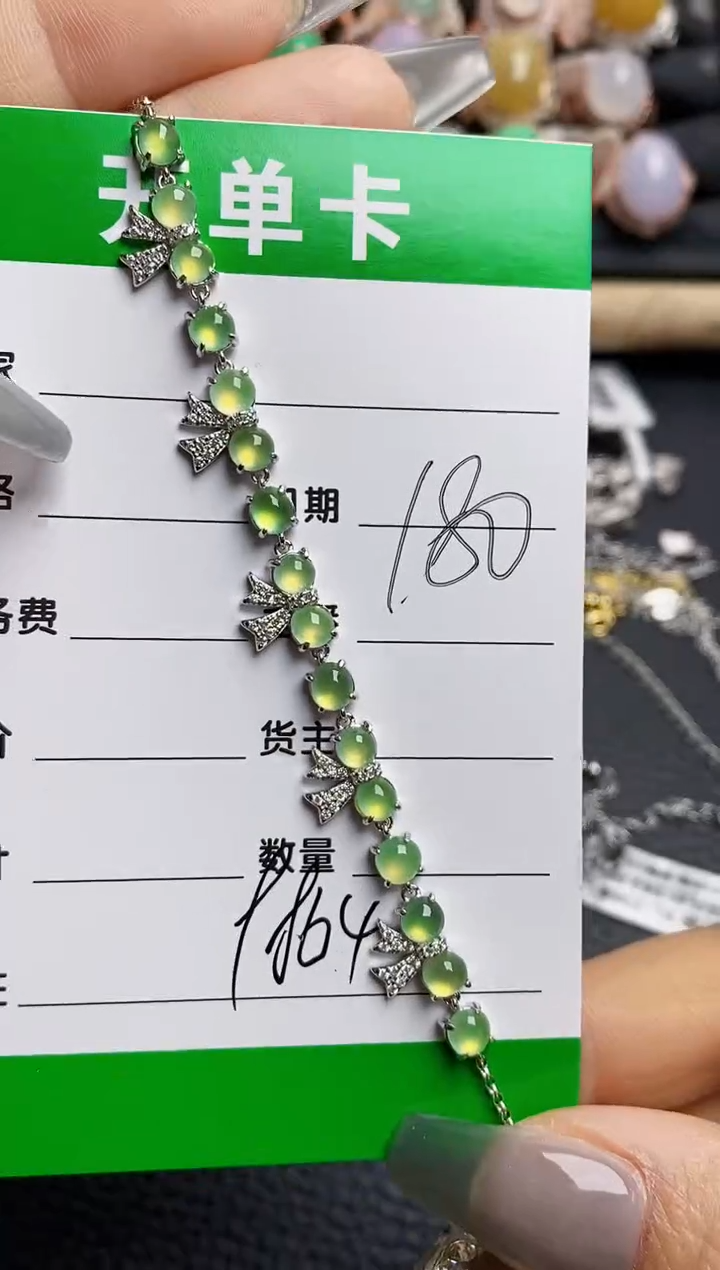 【闪购商品】翡翠戒指银S925镶嵌9864