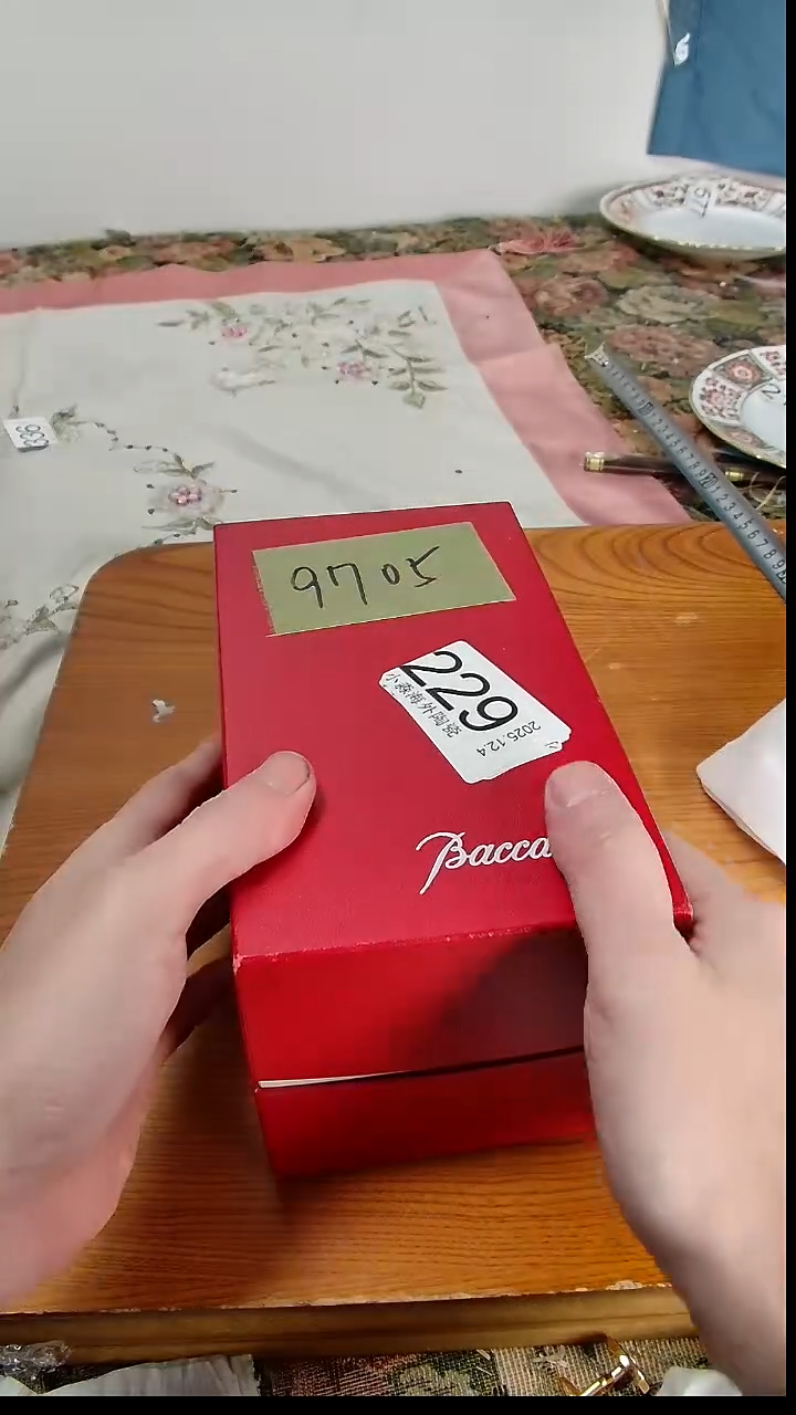 瓷片薯*小淼海外陶瓷工艺品