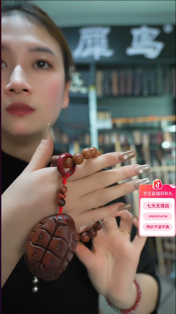 木手作木制雕刻品