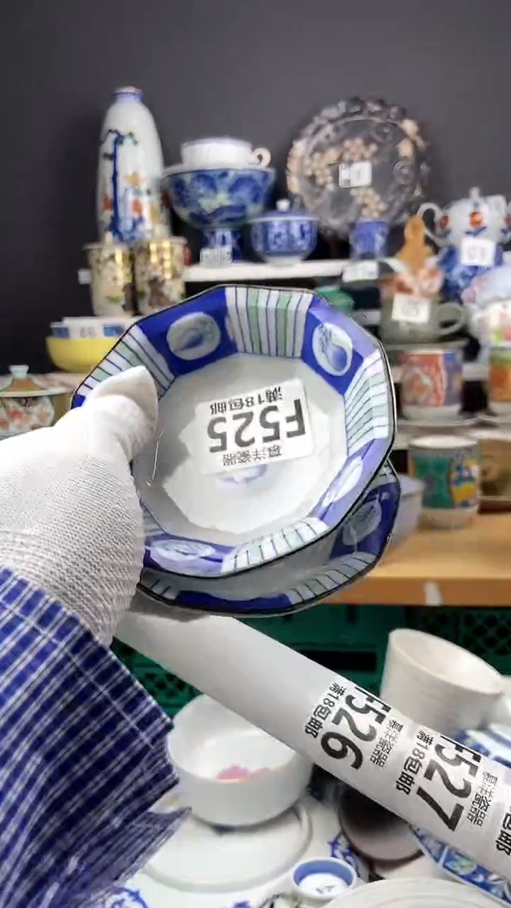 【闪购商品】2点关注感谢支持支持