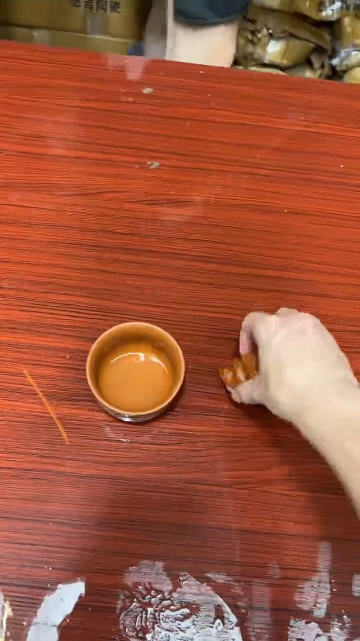 其他其他其他其他（不带礼盒）