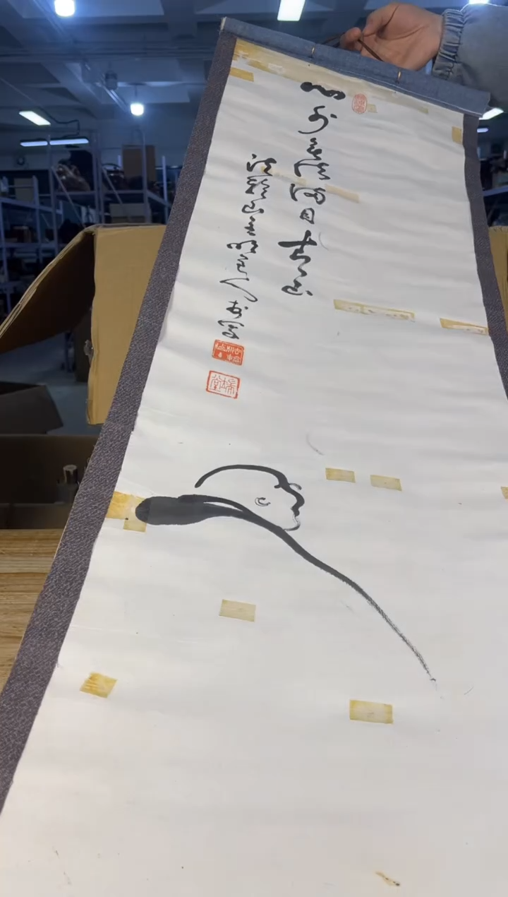 紫砂满18包邮 需讲解请先加车