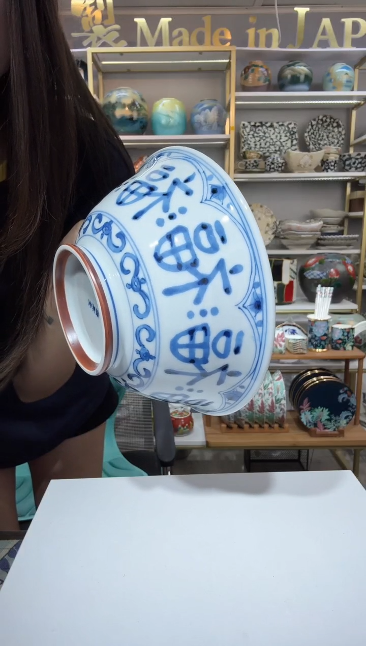 陶瓷蓝凛家福字拉面碗19cm1个