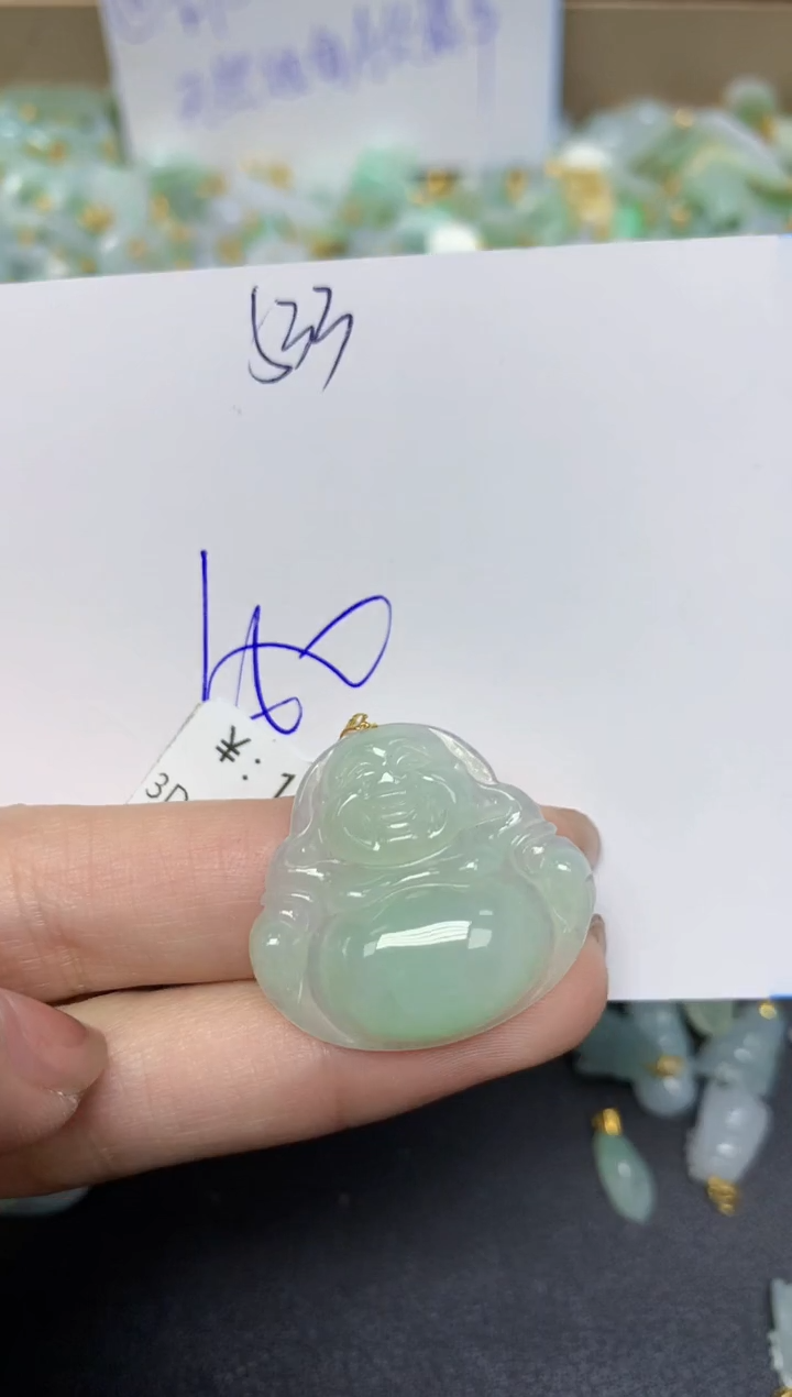 【闪购商品】翡翠颈饰18K金镶嵌天然翡翠A货