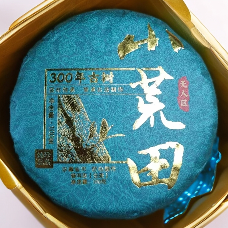 咏晴好茶  2024年小荒田300年古树生茶100克饼  CN166