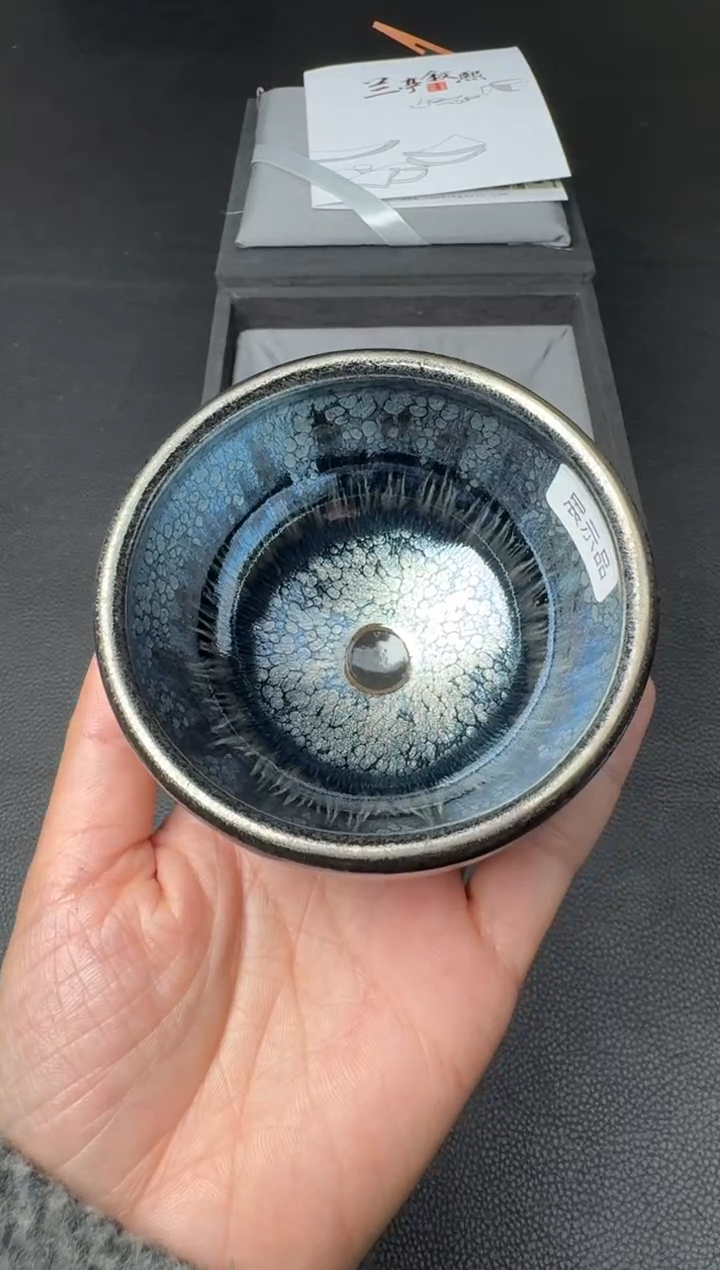 【闪购商品】茶盏兰亭叙李光熙148