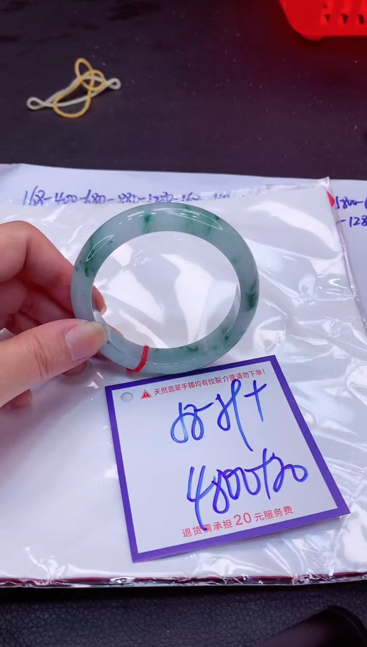 【闪购商品】翡翠手镯未镶嵌11111111