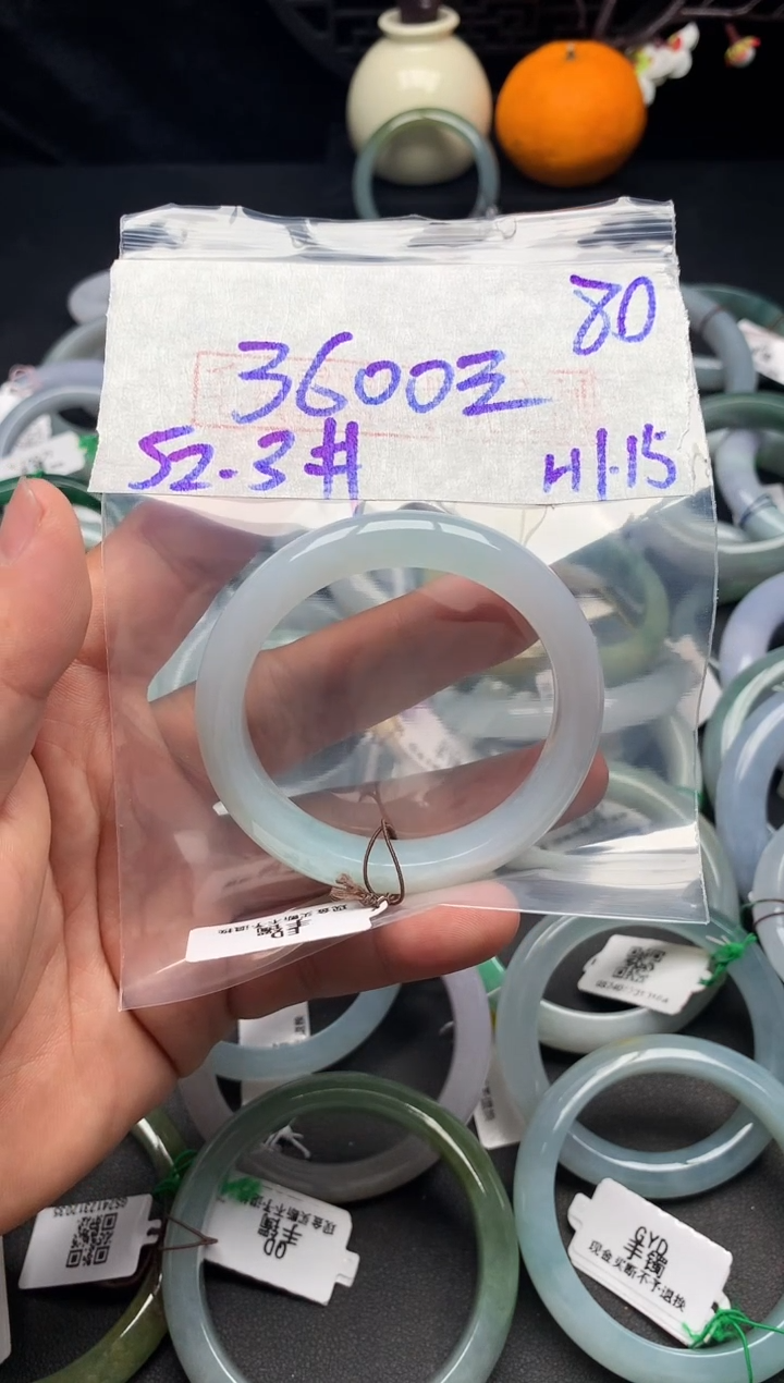 【闪购商品】定制翡翠未镶嵌毛货需精细抛光+多样性发货拍一发一